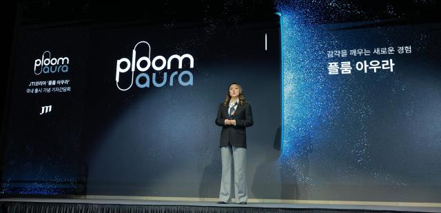 이리나 리Irina Lee JTI코리아 사장이 31일 오전 서울 영등포구 페어몬트 앰배서더 서울 호텔에서 열린 JTI코리아 플룸 아우라 국내 출시 기념 기자간담회에서 발표를 하고 있다 20260331사진유대길 기자 dbeorlf123ajunewscom