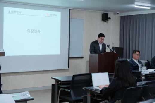 [오늘의 주총] 더본코리아, 글로벌 종합 식품기업 도약 원년 선언