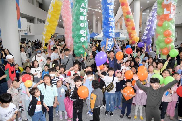 지난 2025년 광주시에서 있던 어린이날 행사 모습 기사 내용과 무관 사진광주시