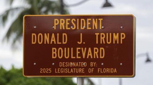 美, 이란 이스파한 탄약고에 벙커버스터 대량 투하