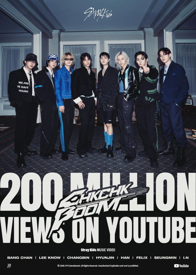 사진JYP엔터테인먼트