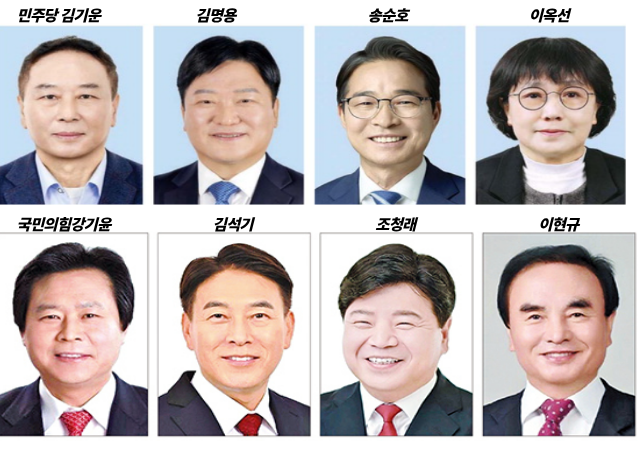 사진중앙선관위 예비후보 명단 제공