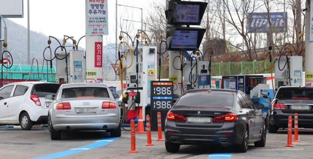 South Korea launches oil swap program for refiners amid Middle East supply disruptions