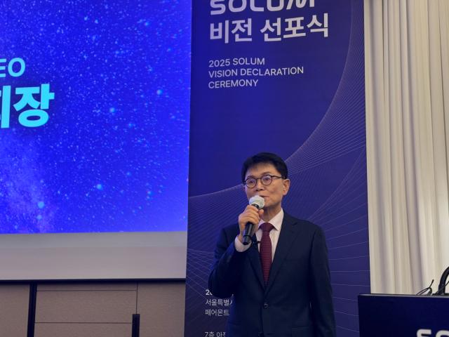 전성호 솔루엠 대표 사진아주경제DB