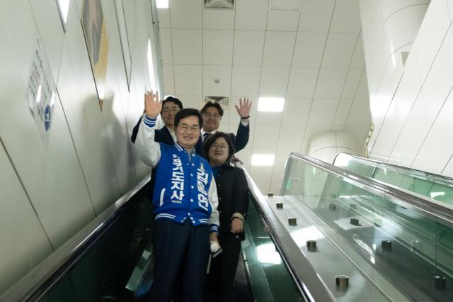 사진김동연 지사 SNS