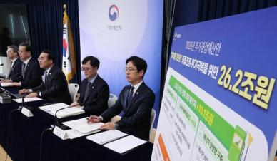 정부, 고유가 충격에 26조 추경…현금 지원+에너지 대응 투트랙