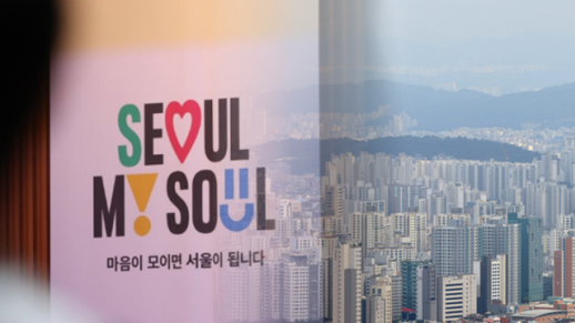 대구 캐리어 속 50대 여성 시신, 사위 폭행으로 사망 추정
