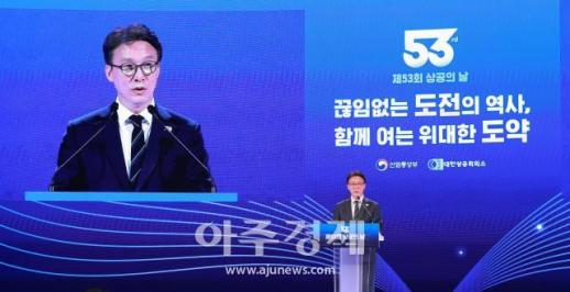 [포토] 축사 하는 김민석 국무총리