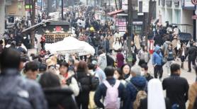 Báo cáo Xã hội Hàn Quốc 2025: Bức tranh tương phản giữa xung đột và hưởng thụ