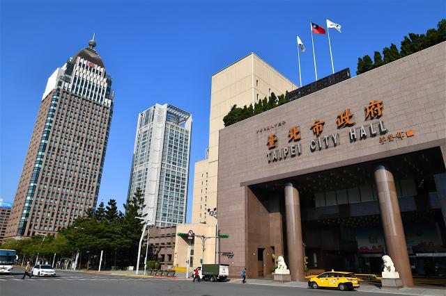 대만 타이베이 시청 건물 사진게티이미지뱅크