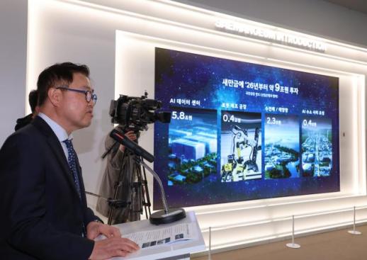 현대차, 새만금 AI·로봇 도시 프로젝트 전담 조직 신설…내년 착공 목표