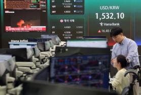 Korea burned $22.5 bln defending won Q4, USD-KRW nears 1,530
