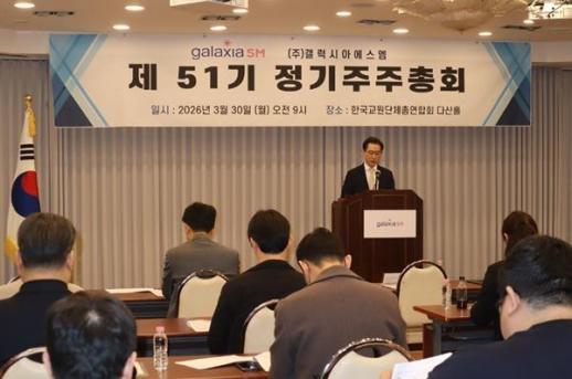 국토부, 파격 포상 공무원 국민이 직접 뽑는다… 공개 오디션 심사단 모집