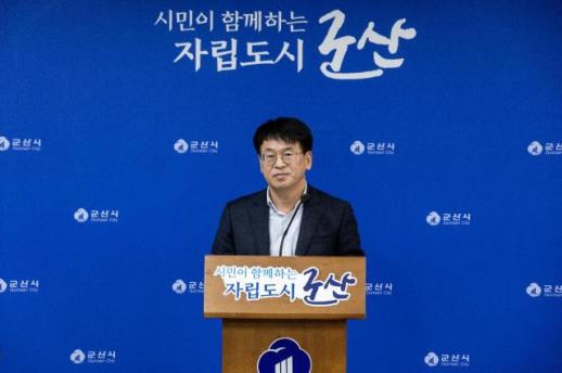 군산시, 9조 투자 승부수…새만금, RE100 산업단지 글로벌 전초기지 부상
