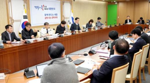 경북도, 소버린 AI 기본계획 실행력 점검…AX 전략 본격화