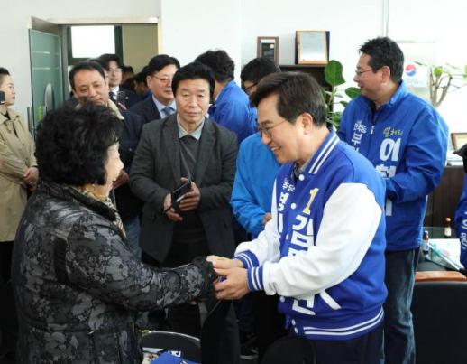 김동연 경기도지사 후보, 부천·김포 노동계와 간담회 가져