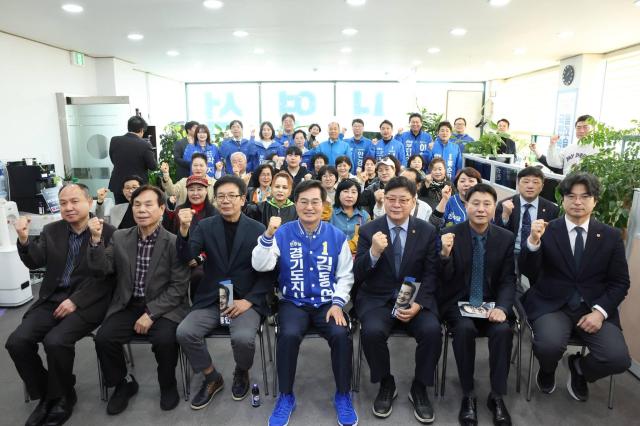 사진김동연 지사 SNS