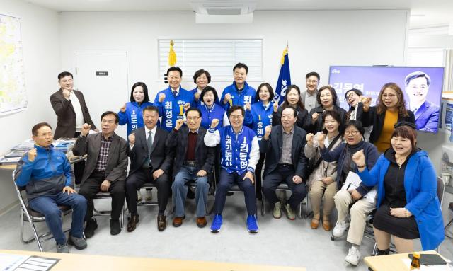 사진김동연 지사 SNS