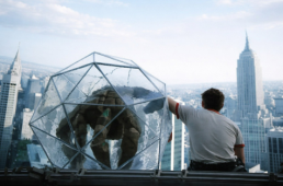 김형철 NIA 원장 범정부 AI 대전환 핵심 싱크탱크로 발전시킬 것