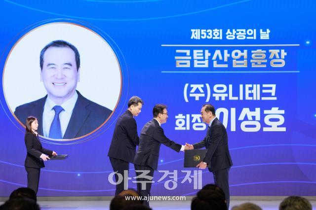 사진유대길 기자 dbeorlf123ajunewscom