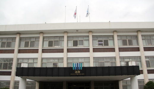 대구 캐리어 속 50대 여성 시신, 사위 폭행으로 사망 추정