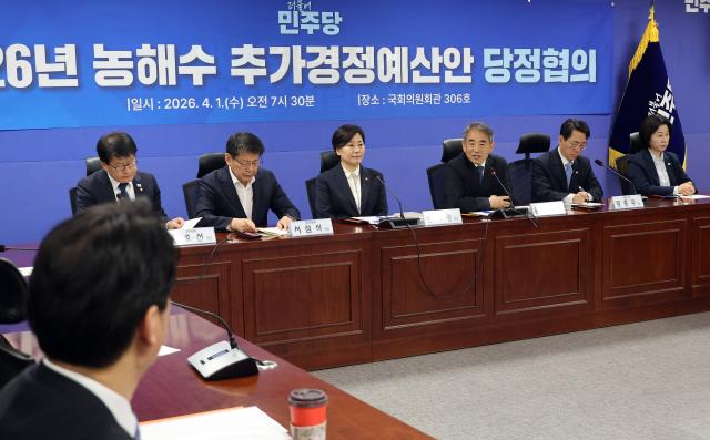 국회 농해수위 소속 더불어민주당 윤준병 정조위원장이 1일 국회 의원회관에서 열린 2026 농해수 추가경정예산안 당정 협의에서 인사말을 하고 있다사진연합뉴스