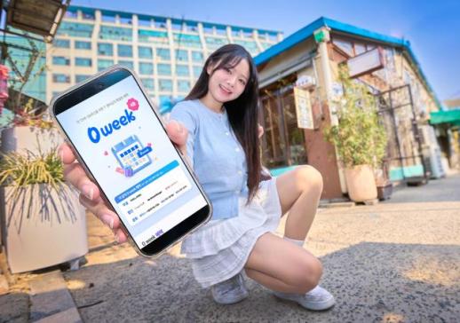 SKT, T멤버십 대대적 개편… AI 시대, 초개인화로 락인(Lock-in) 강화