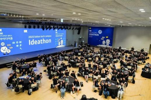 카카오, 에이전틱 AI 실전 인재 키운다… 거점 국립대와 지역 AI 생태계 뿌리 내린다