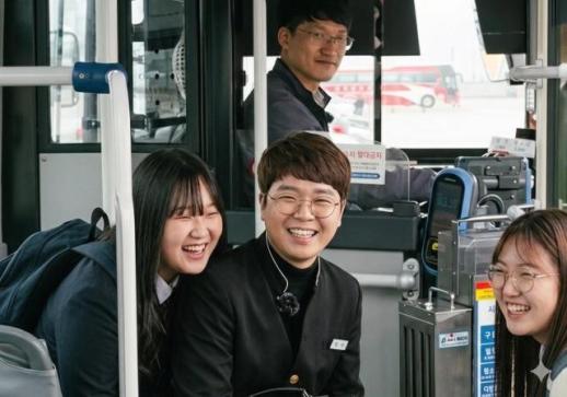 경주시, 어린이·청소년 시내버스 전면 무료화 시행