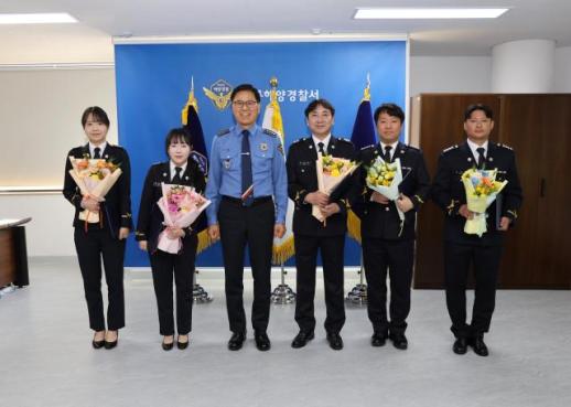 강릉해양경찰서, 7명 승진임용식 개최…박홍식 서장 축하와 당부 이어져 外