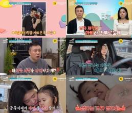 5살 딸의 혼란까지 콘텐츠로…나는 솔로 출연자 소비, 방송은 선을 넘고 있다