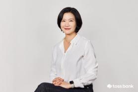 Toss Bank Confirms CEO Lee Eun-mi for Second Term Through March 2028