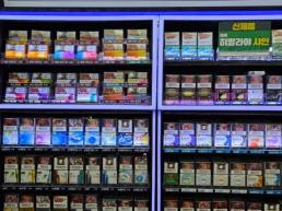 중기부, 지역성장펀드 조성지역 선정...3500억원 규모 