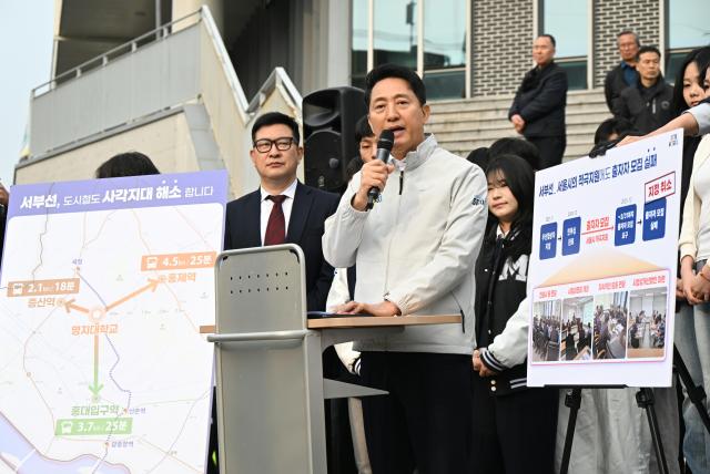 1일 오세훈 서울시장이 서부선 추진현황 점검하기 위해 사업 현장을 찾아 서부선 도시철도 사업의 우선협상대상자 지위를 취소하고 신규 사업자를 선정한다고 밝혔다 사진서울시