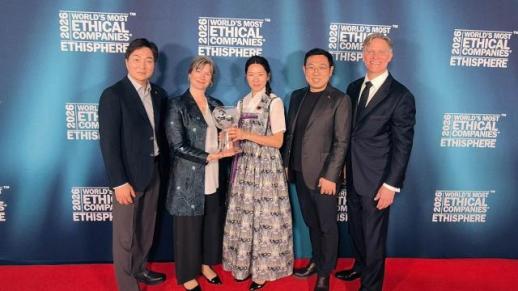 SK하이닉스, 글로벌 윤리경영 평가 WMEC 2년 연속 선정