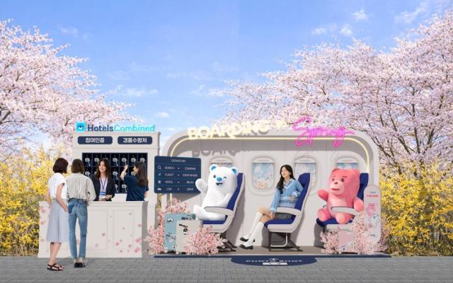 ホテルズコンバイン、汝矣島春の花祭りで「トラベルラウンジ」ブースを運営