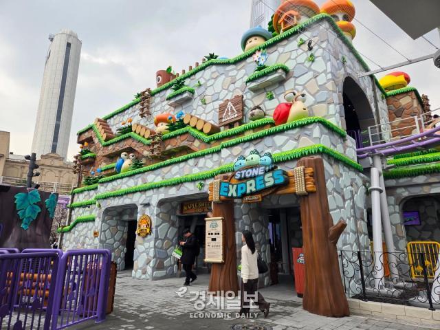 메이플 아일랜드의 대표 어트랙션 스톤 익스프레스의 모습 사진류청빛 기자