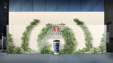 中国茶饮品牌出海韩国 饮品赛道竞争升温