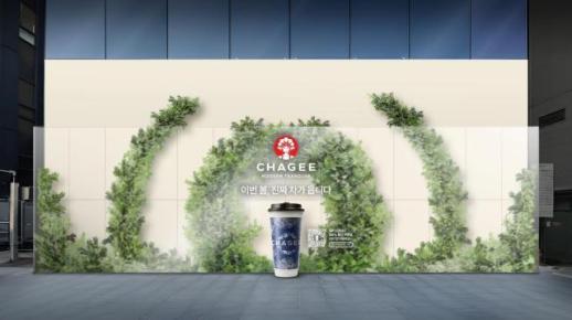 中国茶饮品牌出海韩国 饮品赛道竞争升温