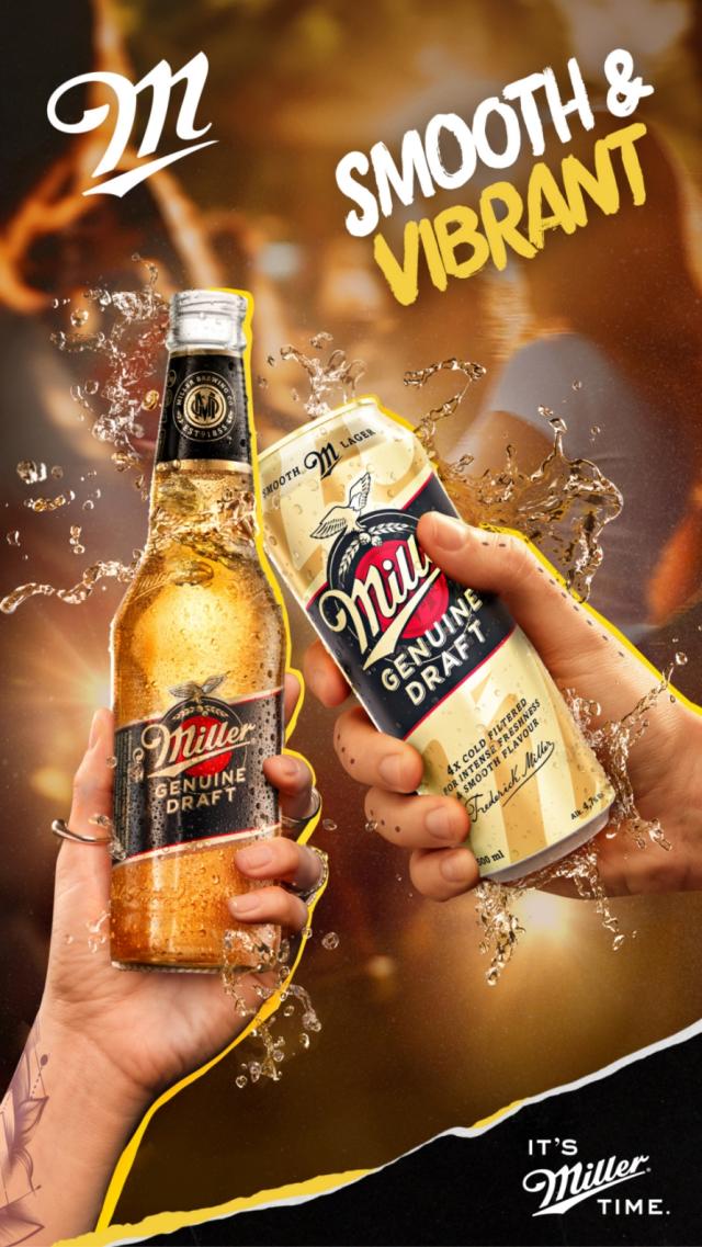 밀러 제뉴인 드래프트 포스터 사진하이트진로