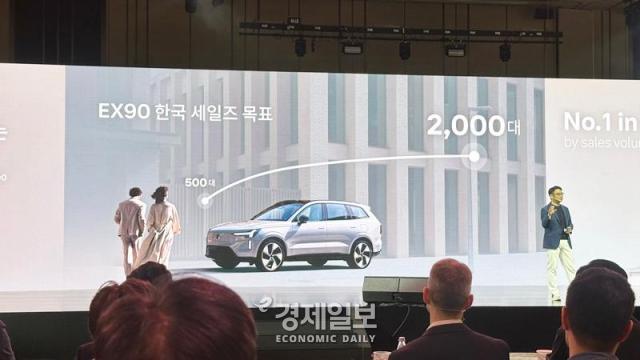 사진김아령 기자