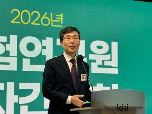 보험연구원장 보험, 생산적금융 주춧돌…씽크탱크 역할 강화