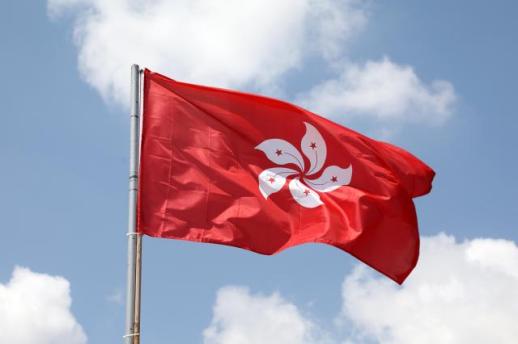 [NNA] 홍콩 화재 조사, 공사 담합 정보 제보 받는다