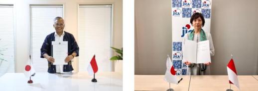 [NNA] JICA, 수마트라 지열 발전에 292억 엔 차관