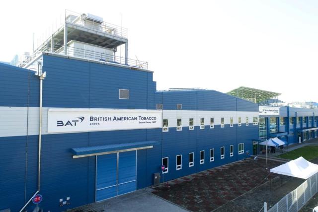 BAT사천공장 전경사진BAT코리아제조