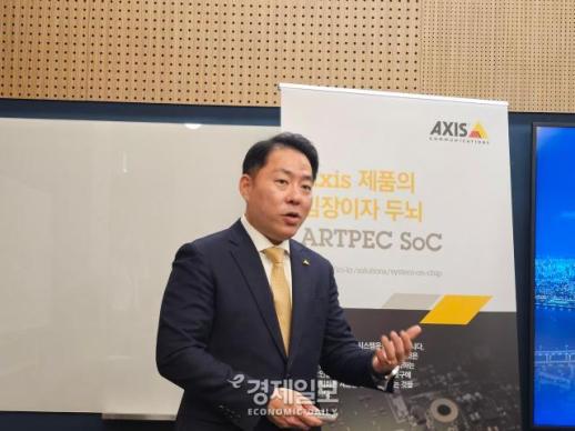 엑시스, LEAP 2030 전략 발표…보안 너머 지능형 플랫폼 도약