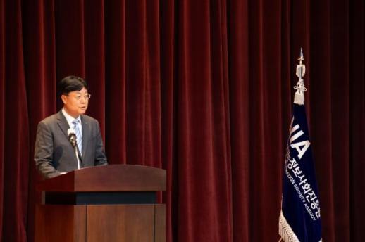 김형철 NIA 원장 범정부 AI 대전환 핵심 싱크탱크로 발전시킬 것