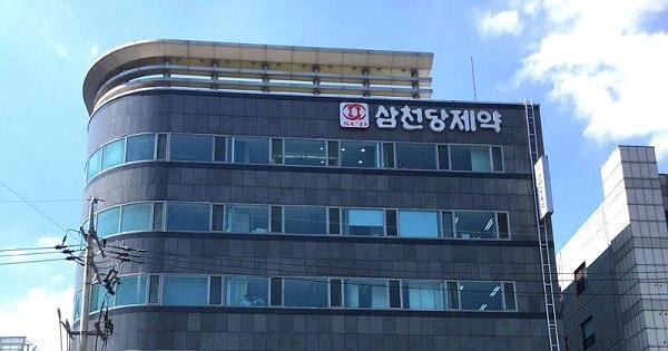 사진삼천당제약