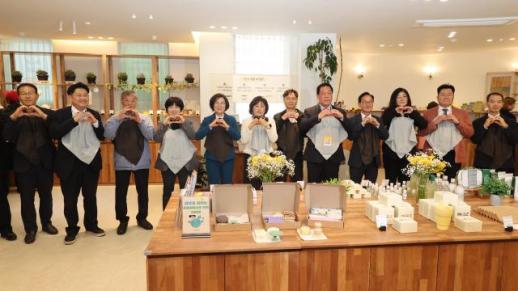 김보라 시장, 자원순환의 거점 안성맞춤 초록상점 개관식 참석