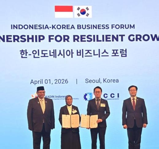 LX인터내셔널, 印尼 신재생에너지 사업 확대 추진